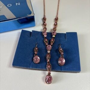 ✨ Vintage Avon Coppertone & Pink Necklace & Earrings Gift Set – Rare Gem! ✨